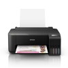 [EPSON] L1210 정품무한잉크 프린터 (잉크포함) ▶ L1110 후속모델 ◀