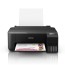 [EPSON] L1210 정품무한잉크 프린터 (잉크포함) ▶ L1110 후속모델 ◀