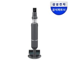 [삼성전자] 삼성 비스포크 제트 AI 청소기 310W VS30D973ISH 새틴 차콜