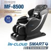 [엠엔드에프] [인클라우드] 스마트4 슬라이딩 안마의자 MF-8500